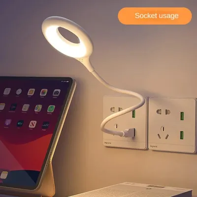 Foldable USB LED Night Light Lamp